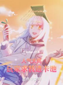 槐花盛开的季节