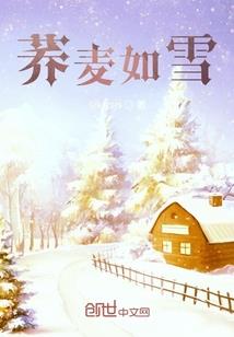 余生有你，唯幸而已