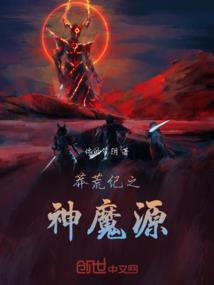 出租人生