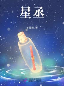 冥王的降临