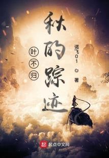 最后的一分钟拥抱