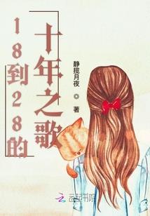 恋爱了解一下啦