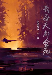 悟我行