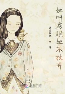 创世之修