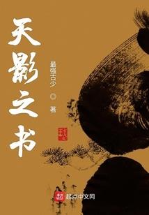 爱不能持久