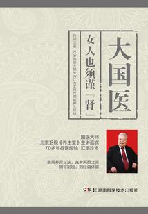 弃神之亵渎