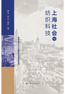 暖婚之不及七爷套路深