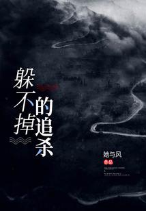 天道无名