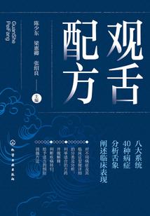 灰姑娘的华丽转变