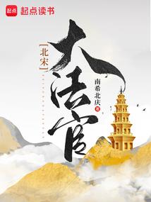 浮华若景君曾许