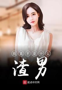 未来血脉纪元