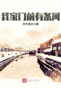 同梦缘