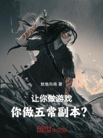 绝代灵刀