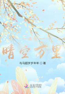 寻灵书