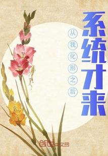 幸福并可悲着