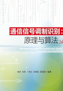 二次元的无限恐怖
