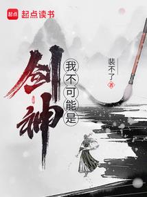 卿离殇