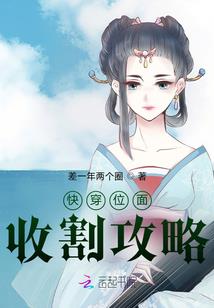 征途，土卫六