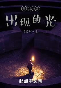 破神卷