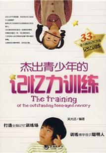 盛夏灿阳微光相伴