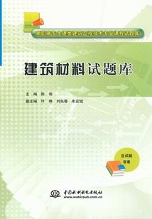 突破千幻