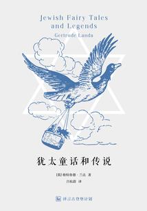 一生一世，一笙一世