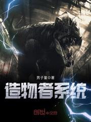 独宠复仇三公主