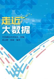 谁是李世民