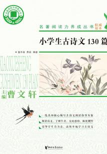像个小丑一样活着