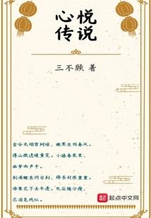 逆痕无痕