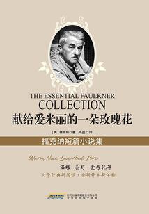 篱落君心