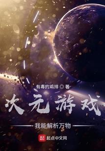 恶魔公主俏王妃