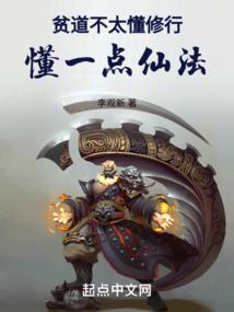 冰山王爷的搞怪妃
