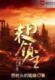 我的青春，别来无恙
