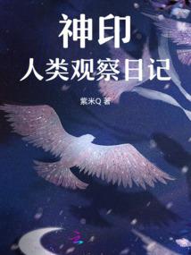 冷氏女将