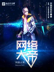 百里独行