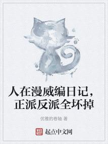 名门娇宠妻