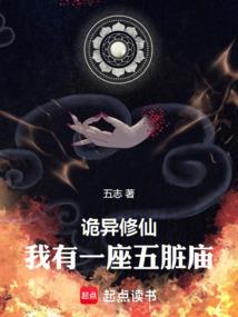没有淑女的绅士