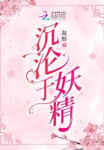 陈雨