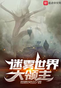 时间进行时