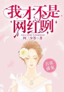 医修女配不想为难