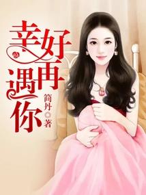 三界人鬼神