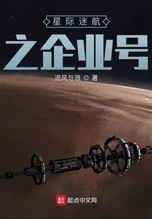 精灵契约