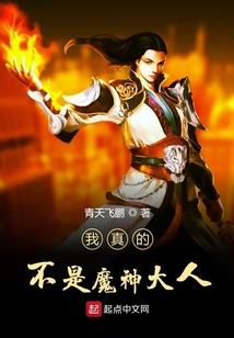糟糕的进化