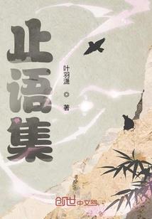 嗨总裁大人