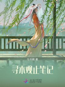 龙女姝画