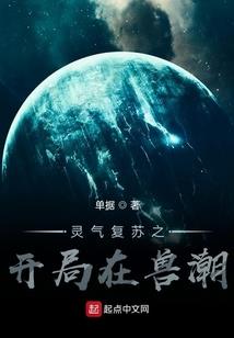 火影之重生辉夜君麻吕