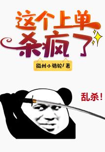 都市之了难工作室