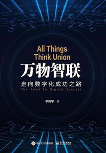 九幽镇魂曲