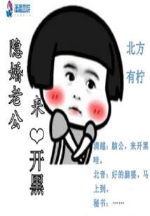 有玉名玹